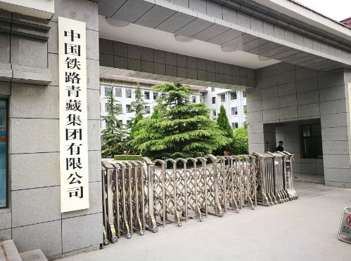 西安財經學院培訓掠影