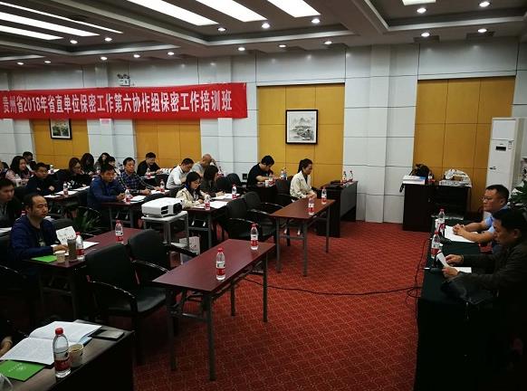 西北工業大學培訓掠影