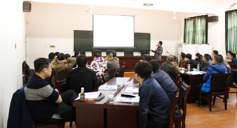 骨干干部研修班培訓