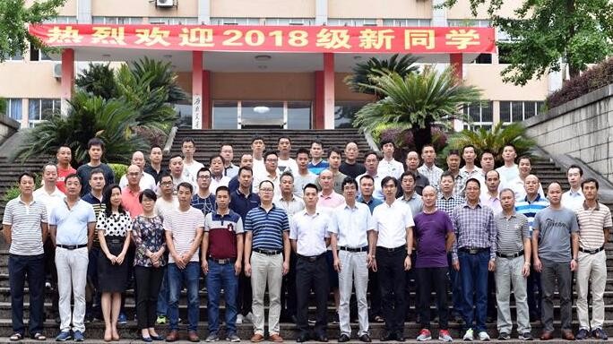 西南交通大學(xué)培訓(xùn)掠影