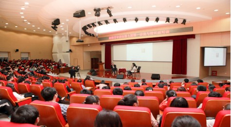 科級以上干部培訓