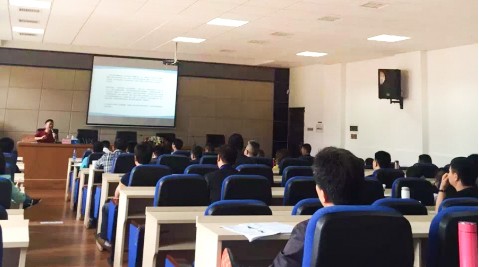 國家新政策解讀培訓