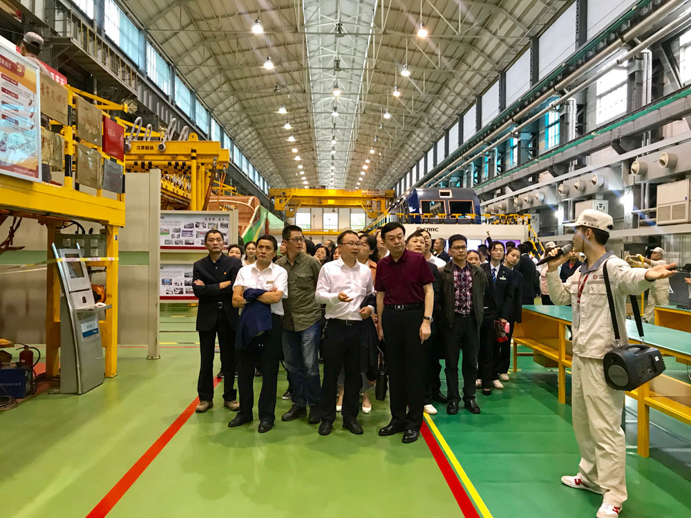 中南大學高速鐵路研發中心