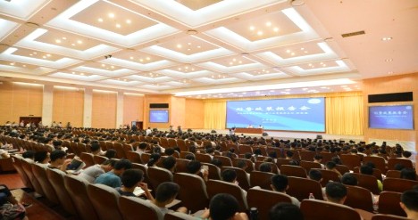 干部黨性教育培訓