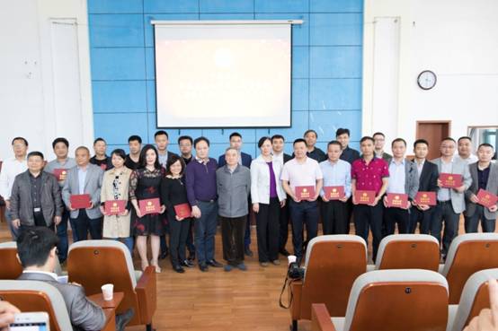 中南大學干部培訓掠影