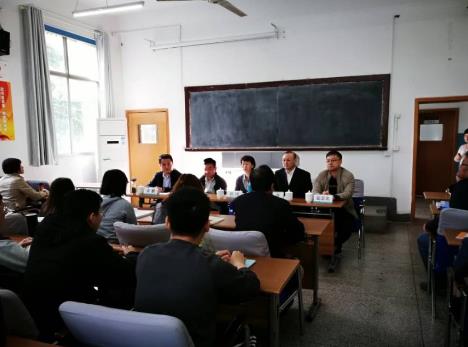 西安財經學院培訓掠影