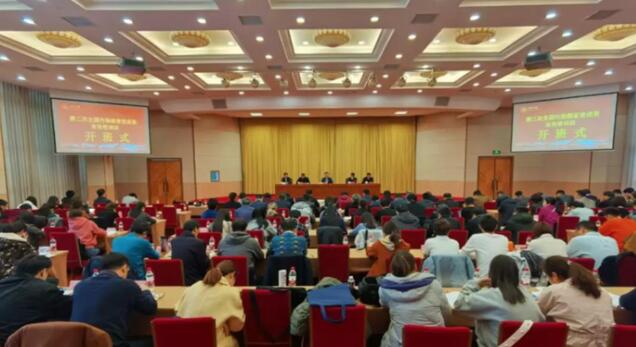 【生態(tài)環(huán)境公務(wù)人員培訓(xùn)】生態(tài)環(huán)境部第二次全國污染源普查成果宣傳培訓(xùn)班在浙江大學(xué)舉辦