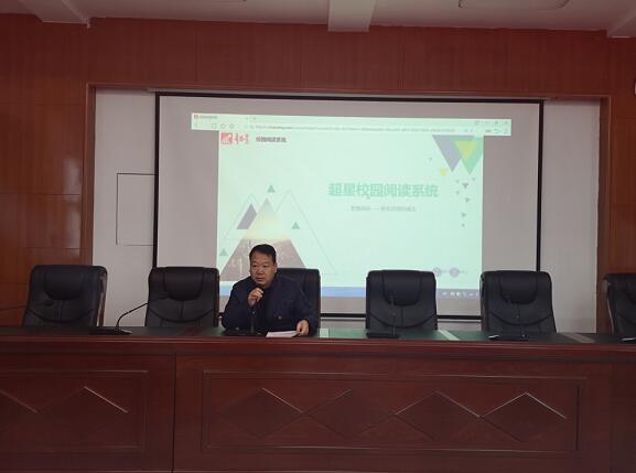 宕昌縣教師緊急救援與心理輔導能力提升專題研修班順利開班