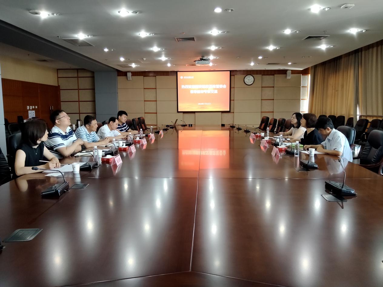 西安閻良航空基地管理委員會(huì)調(diào)研團(tuán)來訪