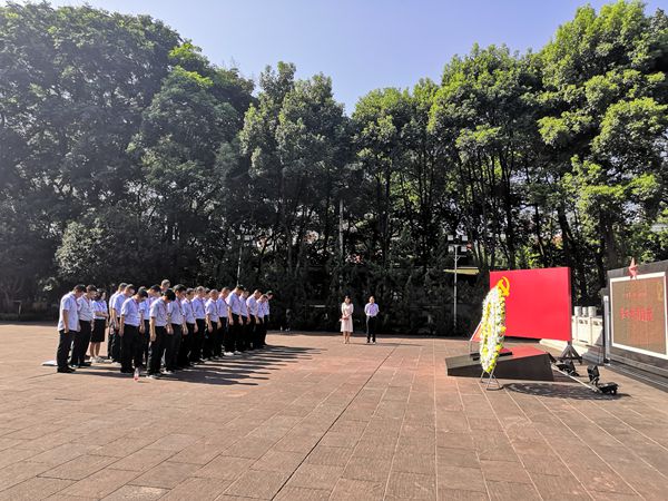 中國農業銀行荊州分行赴渝開展&ldquo;不忘初心、牢記使命&ldquo;主題教育現場教學