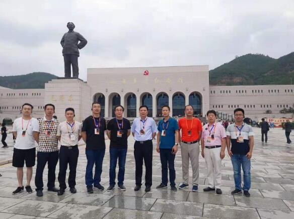 袁隆平農業高科技股份有限公司黨性教育活動