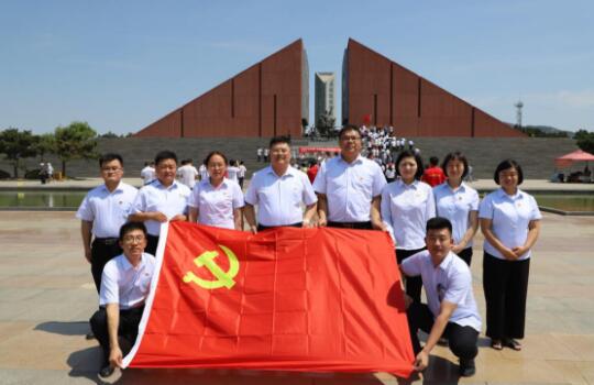 濟寧太白湖新區(qū)藍海村鎮(zhèn)銀行：弘揚沂蒙精神，傳承紅色基因