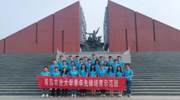 青島農業(yè)大學青年先鋒示范培訓班在臨沂順利開班