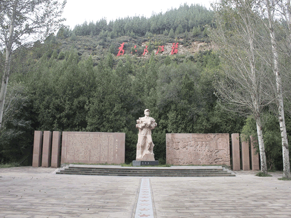 為人民服務(wù)講話臺(tái)