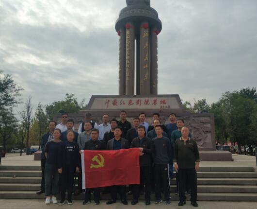 廣饒正和集團赴沂蒙開展&rdquo;不忘初心、牢記使命&ldquo;主題教育培訓