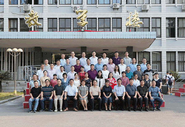 【事業(yè)單位培訓(xùn)】2019年百色市事業(yè)單位法定代表人綜合素質(zhì)提升培訓(xùn)班開(kāi)班