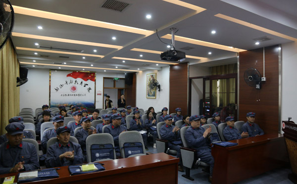 中海油能源裝備技術有限公司領導公務人員素質提升培訓總結