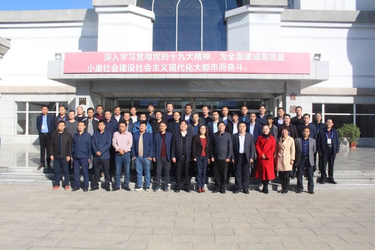 甘肅省教育管理公務(wù)人員學(xué)習(xí)研討班培訓(xùn)心得