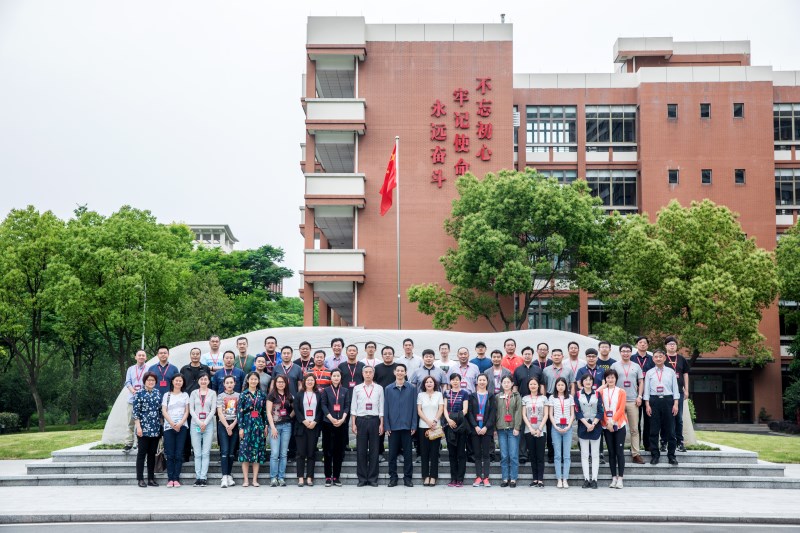 中國青年報社黨的政治建設培訓班在院校開班