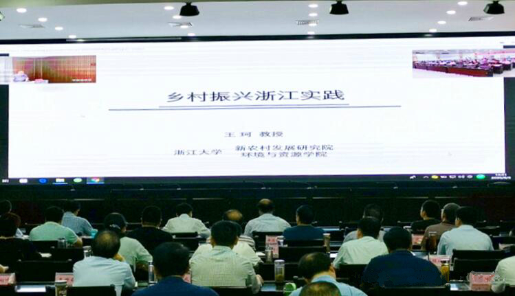 【青年公務(wù)人員培訓(xùn)】合肥市青年公務(wù)人員線上培訓(xùn)班正式開班