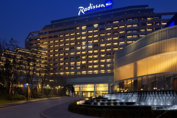 重慶融匯麗笙酒店