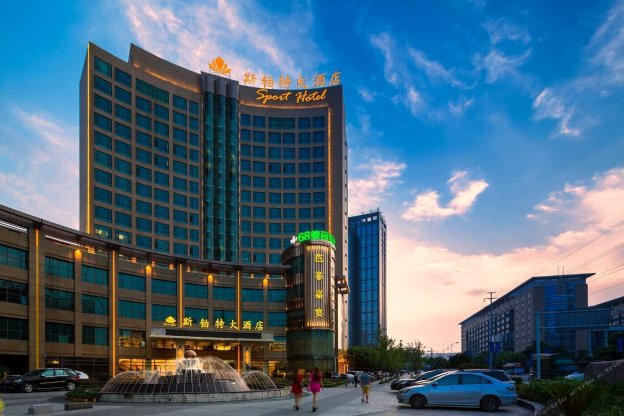 斯鉑特大酒店(重慶西站店)