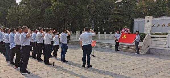 （第二期）國網(wǎng)漯河供電公司2020年中層公務人員培訓班在我院舉辦