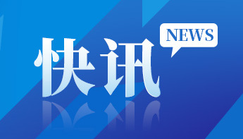 深圳市政協機關黨性教育培訓班的學習心得