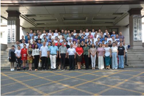 2019年吉林大學(xué)重慶市人大綜合素質(zhì)提升培訓(xùn)班（第五期）順利開班