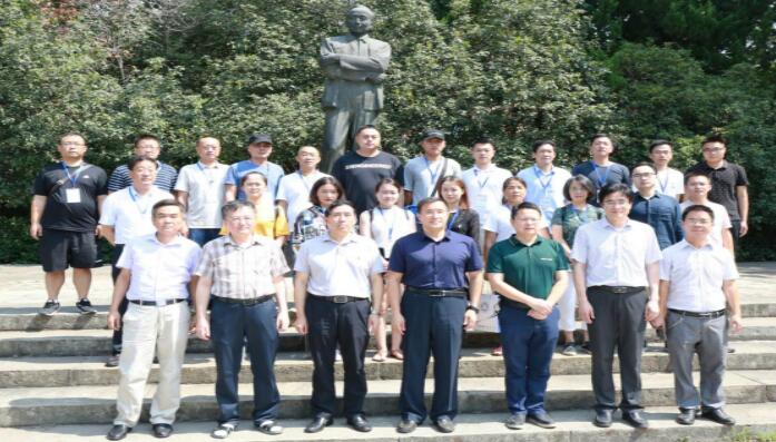 中國手工造紙傳承與發(fā)展第七屆研修班在中國科大開班