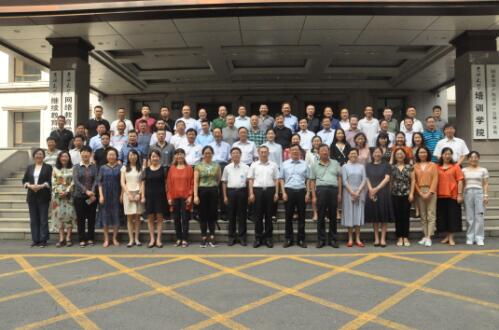 2019徐州市法治建設(shè)條線公務(wù)人員綜合能力提升培訓(xùn)班順利開班