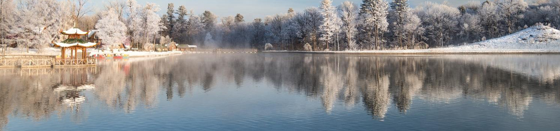 吉林大學干部培訓