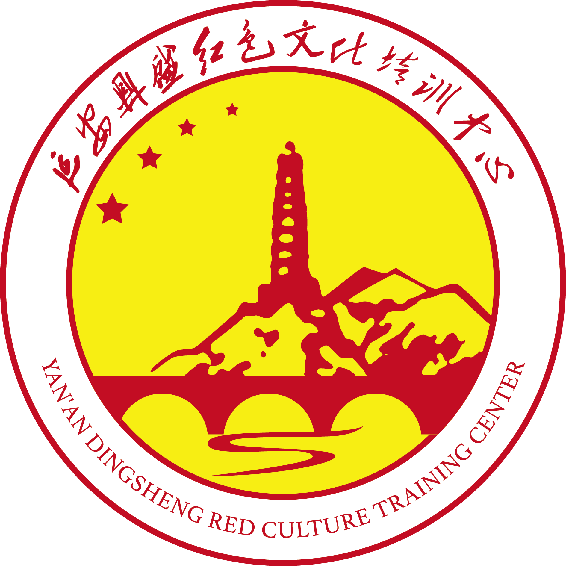 延安鼎盛紅色文化培訓(xùn)中心干部培訓(xùn) 延安鼎盛紅色文化培訓(xùn)中心干部培訓(xùn)