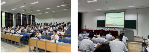 【組工公務人員培訓】2020年德宏州組工公務人員綜合素能提升專題研修班（第一期）開班