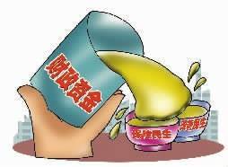 財政公務人員培訓教育工作存在的幾點問題