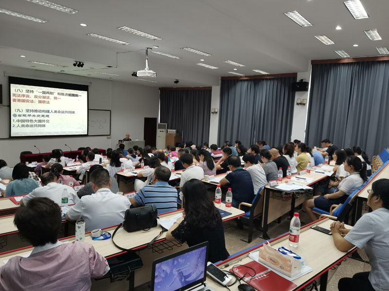 處級公務(wù)人員教育培訓(xùn)班學(xué)員心得總結(jié)