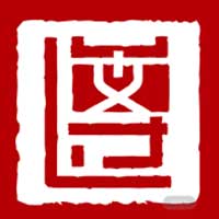 永久紅色文化教育中心干部培訓 永久紅色文化教育中心干部培訓