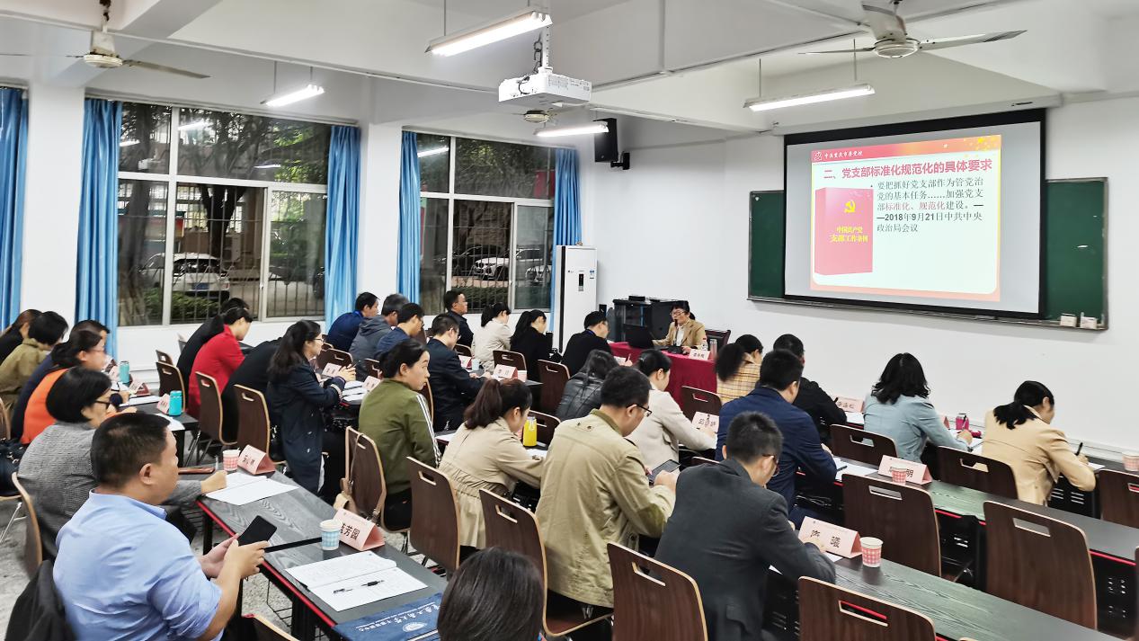 【中青年公務人員培訓】梁平區2020年中青年公務人員培訓班一班學習勁頭高