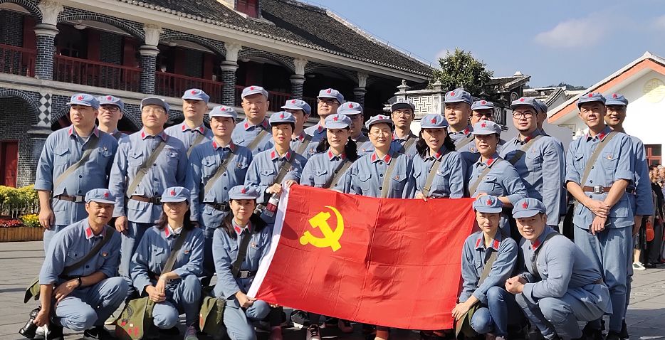 東航技術應用研發中心&ldquo;傳承遵義精神，牢記科創使命&rdquo;黨性教育培訓班