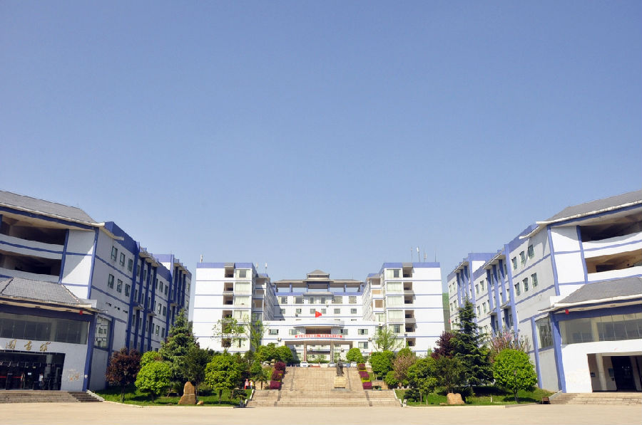 貴州民族大學(xué)人文科技學(xué)院（花溪校區(qū)）