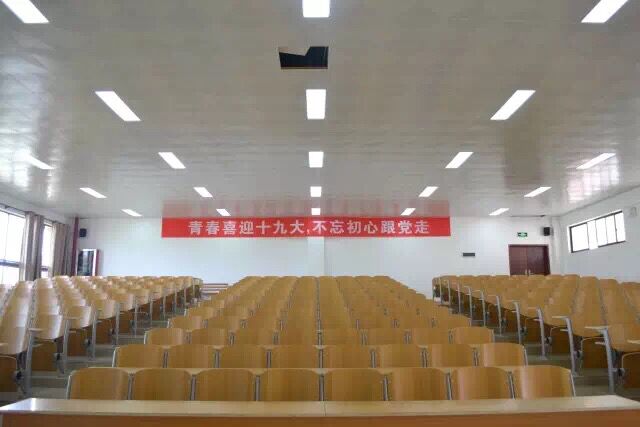 校園圖書(shū)館