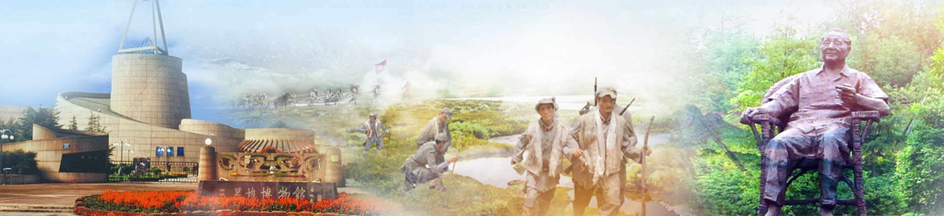 中共成都市委黨校干部培訓(xùn)