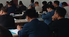 政工公務人員能力提升培訓班學員心得