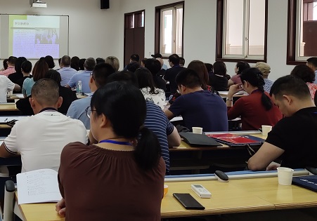 上海市靜安區(qū)政協(xié)委員專題培訓(xùn)班學(xué)員心得