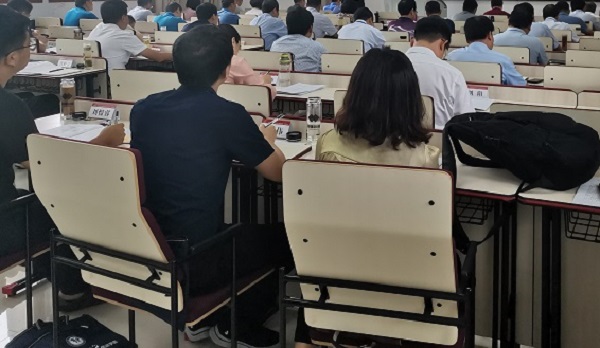 黨政機關青年黨員公務人員紀律教育學習心得