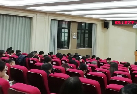 全市縣處級領(lǐng)導(dǎo)公務(wù)人員黨員公務(wù)人員教育培訓(xùn)心得體會