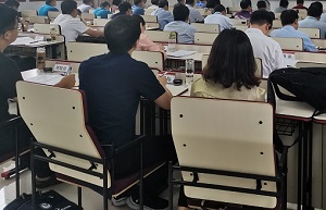 廣西黨員公務人員教育培訓心得體會