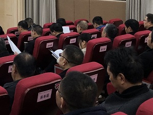 黨員青年公務人員紀律教育綜合能力提升培訓后的心得體會