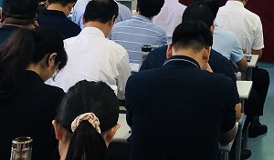 領導公務人員學習貫徹黨的十九大精神專題培訓班體會&mdash;&mdash;辦人民滿意的高等教育