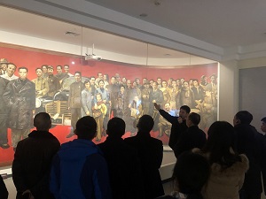 陜西紀委組織黨員公務人員反腐倡廉專題培訓班學員心得